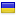 beniouelbane.com is hosted in Ukraine